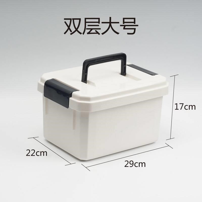 速发收纳箱渔具配件收纳箱鱼药瓶小药箱钓鱼小药盒钓箱内盒鱼药分