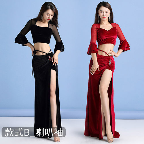 速发肚皮舞裙子半身裙新款莫代尔舞蹈服下装初学者性感开叉包臀长