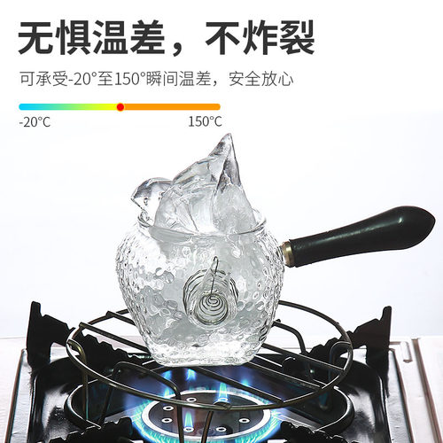 速发玻璃茶具套装家用日式功夫简约客厅透明茶杯红茶泡茶壶办公室