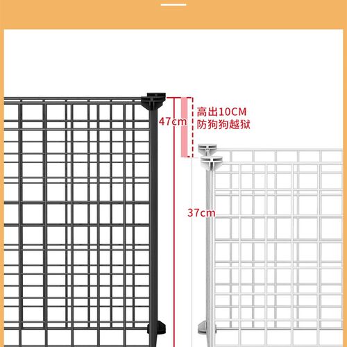 速发狗笼子中小型犬栅栏半封闭别墅狗窝带厕所一体室一卫自动围栏