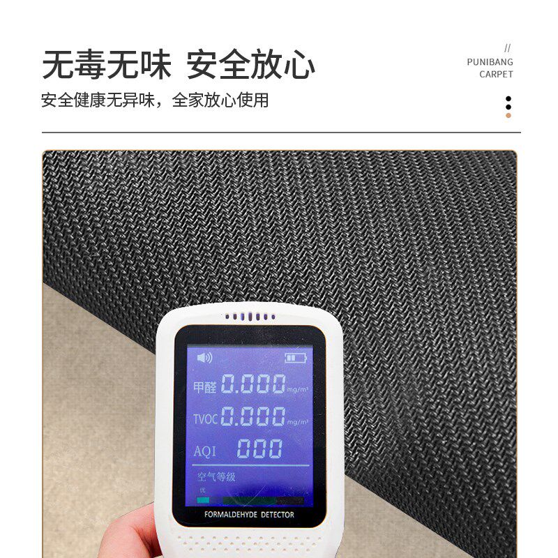 速发浴室全铺地垫硅藻泥吸水防滑速干脚垫卫生间厕所大尺寸可裁剪