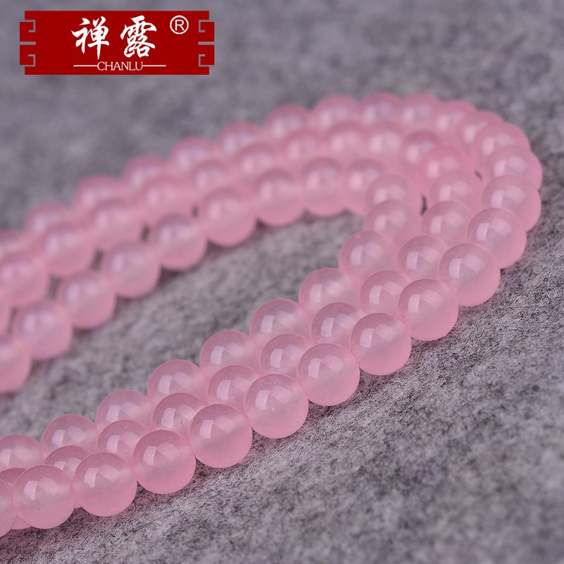 速发粉玉髓半成品串珠散珠子手工串珠饰品手链配件材料配珠