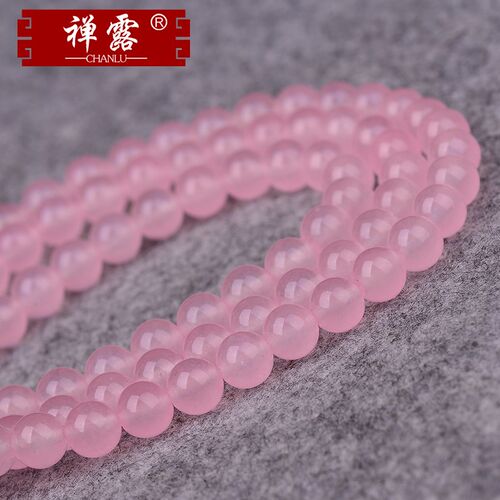 速发粉玉髓半成品串珠散珠子手工串珠饰品手链配件材料配珠