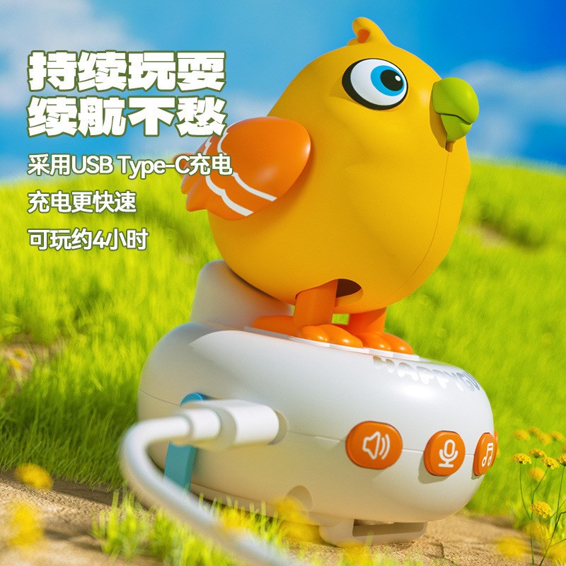 速发口肌吹气训练器儿童家用感统器材锻炼发音教具幼儿园宝宝触觉