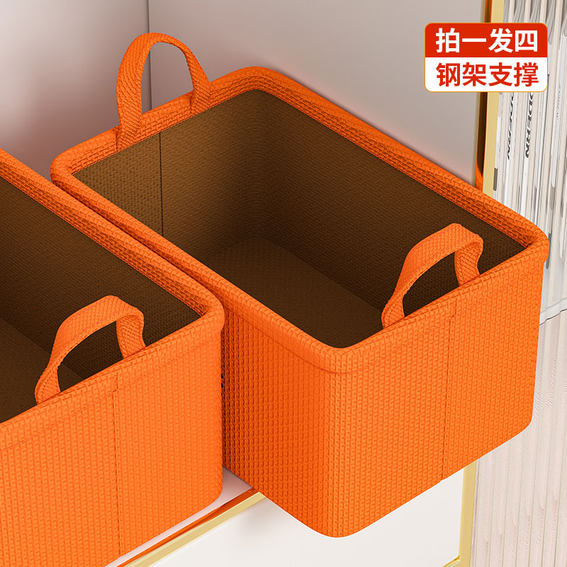 速发衣服屉纳箱纳用衣物裤子整理盒衣柜分层收家神器抽收式橙色储