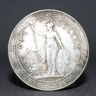 速发银元银币真银银元 外国币外国银元站洋站人 浅绿锈年份随机发