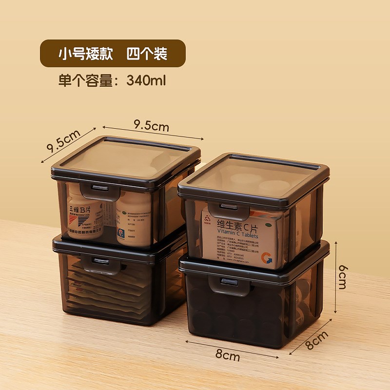 现货速发小型透明收纳盒迷你小号储物盒正方形塑料盒杂物整理箱黑