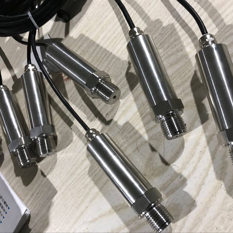 速发防水型压力变送器 CYH-00型 小巧型防水压力变送器4-20ma 精