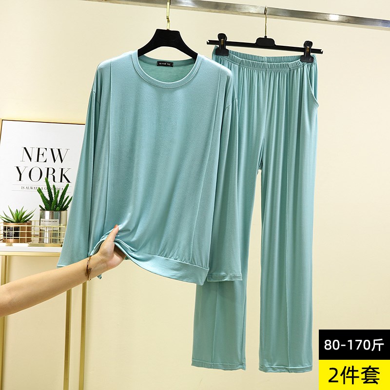 速发莫代尔睡衣套装春夏圆领长袖家居服纯色大码t恤上衣阔腿裤两
