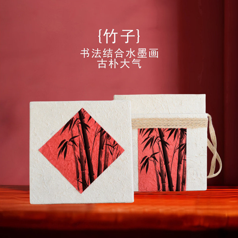速发傣族纸茶叶整提盒礼盒存茶盒礼品D盒手工纸盒茶叶包装设计
