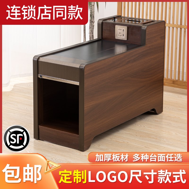 速发浴疗茶几柜足疗沙发茶脚足疗店洗几按摩足浴沙发茶几足足茶几
