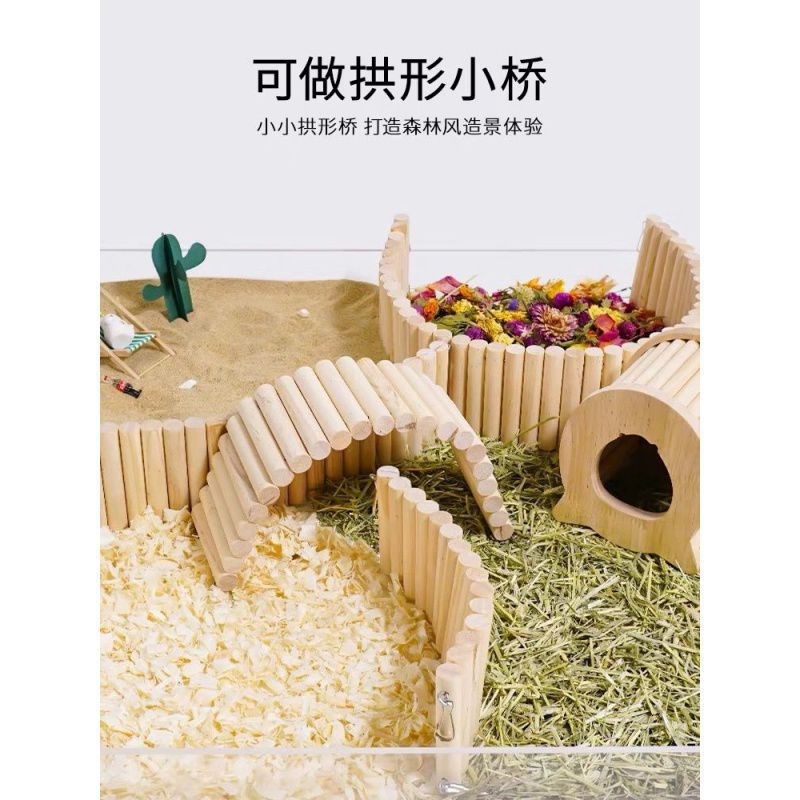 现货速发仓鼠长爬梯围栏造景秋千软栈道攀爬吊拱原木桥金丝熊隔离