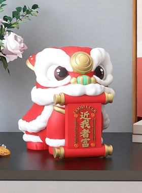 速发关中式好寓意近我者富醒狮摆件餐边柜客厅玄新电视柜高级小众