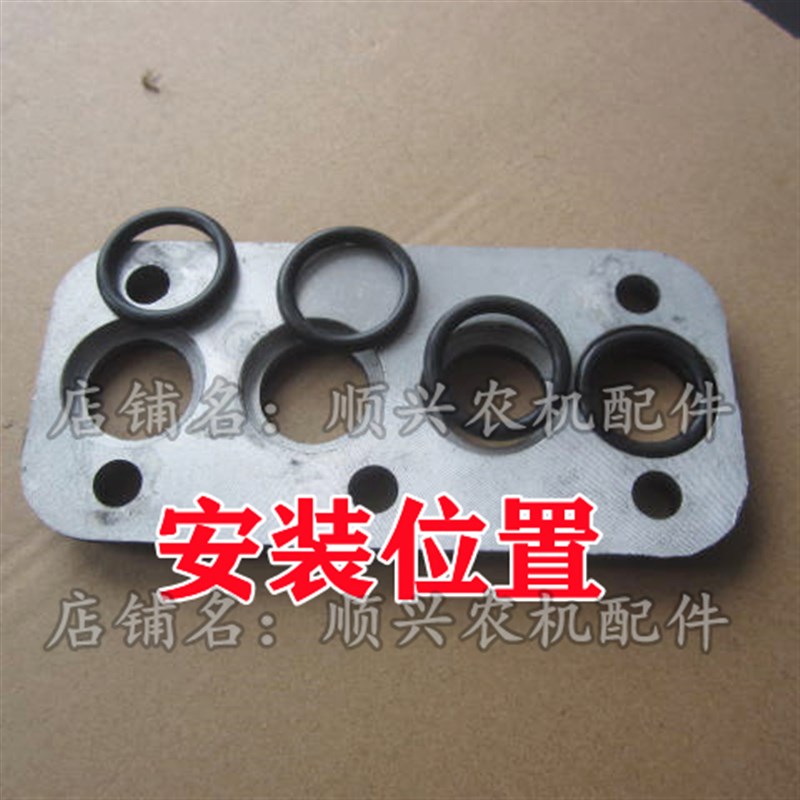 速发五征奥翔 翔运虎 迈昂农用三轮车拨叉轴盖密封圈 十档变速箱O