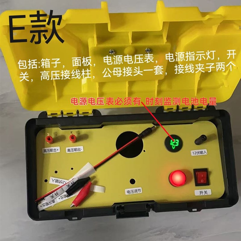 速发电工专用线路故障检测仪漏电断路短路墙体暗线 测电查线工具