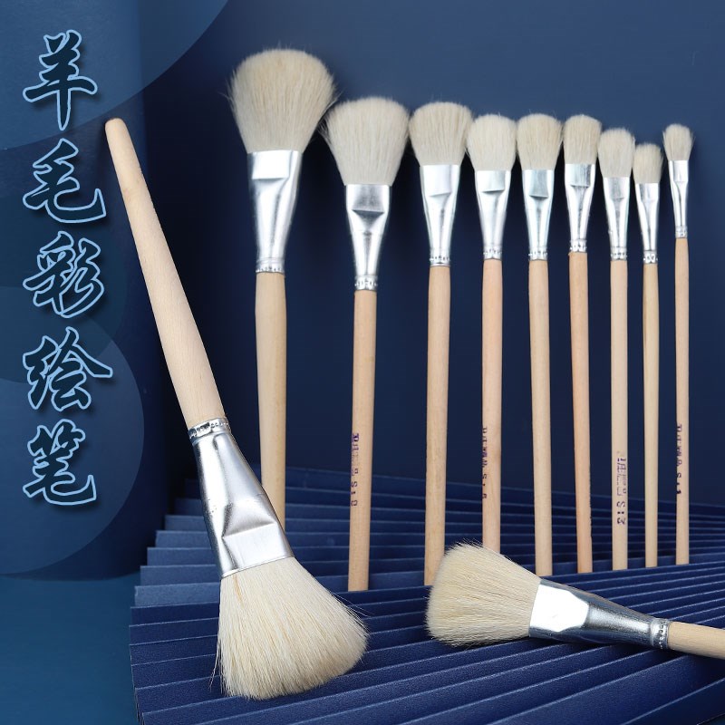 现货速发卫庄优质绘画彩笔笔刷软头S笔陶瓷描金工艺水彩油画画笔
