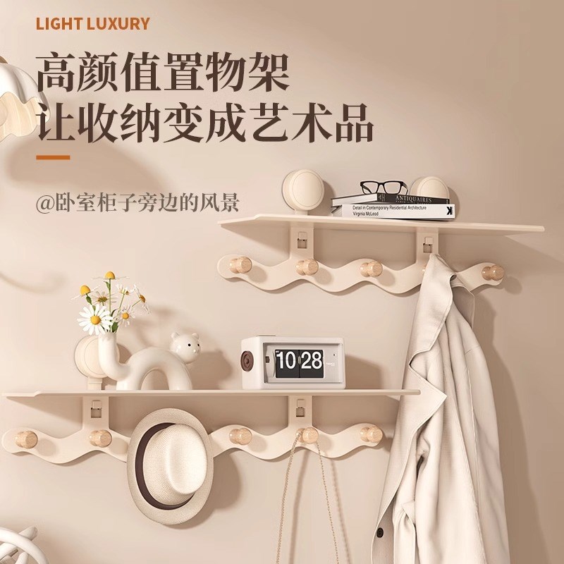 速发吸盘进门玄关置物架墙上挂衣架壁挂试衣间入户鞋柜挂钩创意免