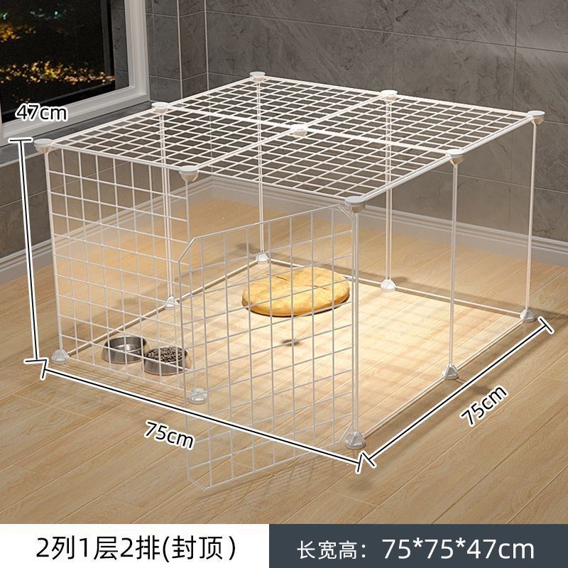速发围栏隔离门狗笼护栏铁小型犬泰迪室内狗窝家用栅栏狗笼子