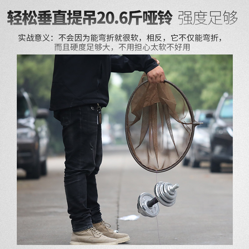 速发钓鱼抄网头套装全套大物碳素操网捞巨物加深抄网网兜抄网网头