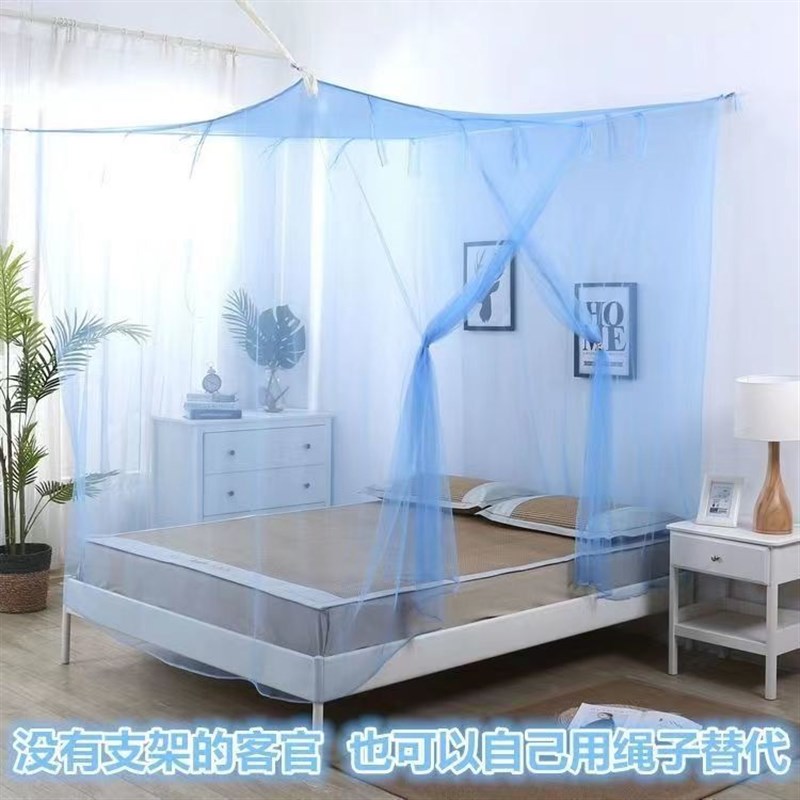 现货速发老式家用蚊帐传统方顶卧室双人床文帐老款农村车单人床帐