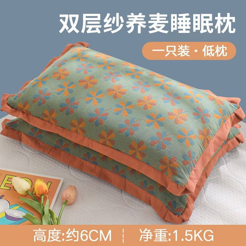 速发(SO枕睡E)纯棉苦荞麦麦皮枕头R芯E眠深度枕护颈枕