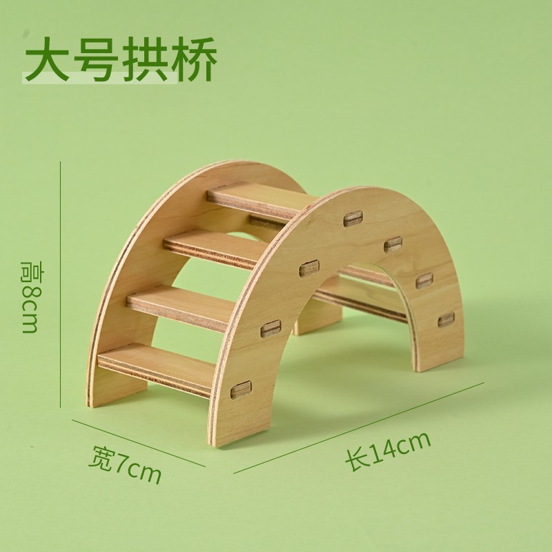 新款仓鼠木质玩具窝小房子金丝熊躲避屋双层别墅秋V千跷跷板解闷