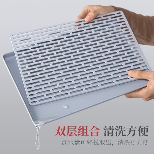 速发茶盘家用托盘沥水盘茶海小型茶托日式功夫茶具储水式简易干泡