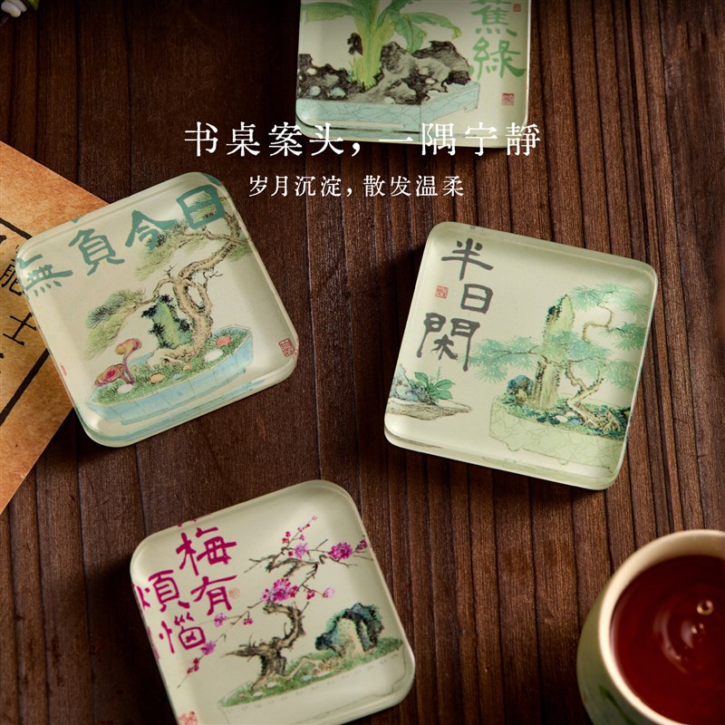 速发新中式创意镇尺水晶玻璃镇纸实心纸镇压书神器写毛笔字压纸石