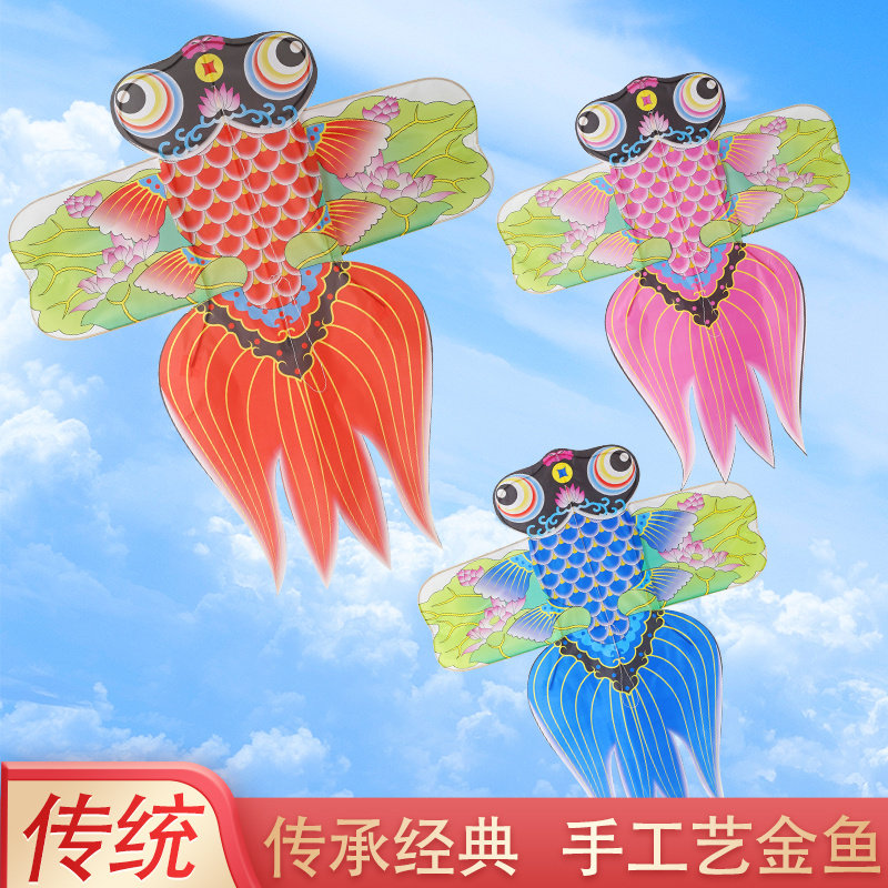速发竹舞新款复古国风手工艺立体飞签红色粉色风筝拍照道具摄影