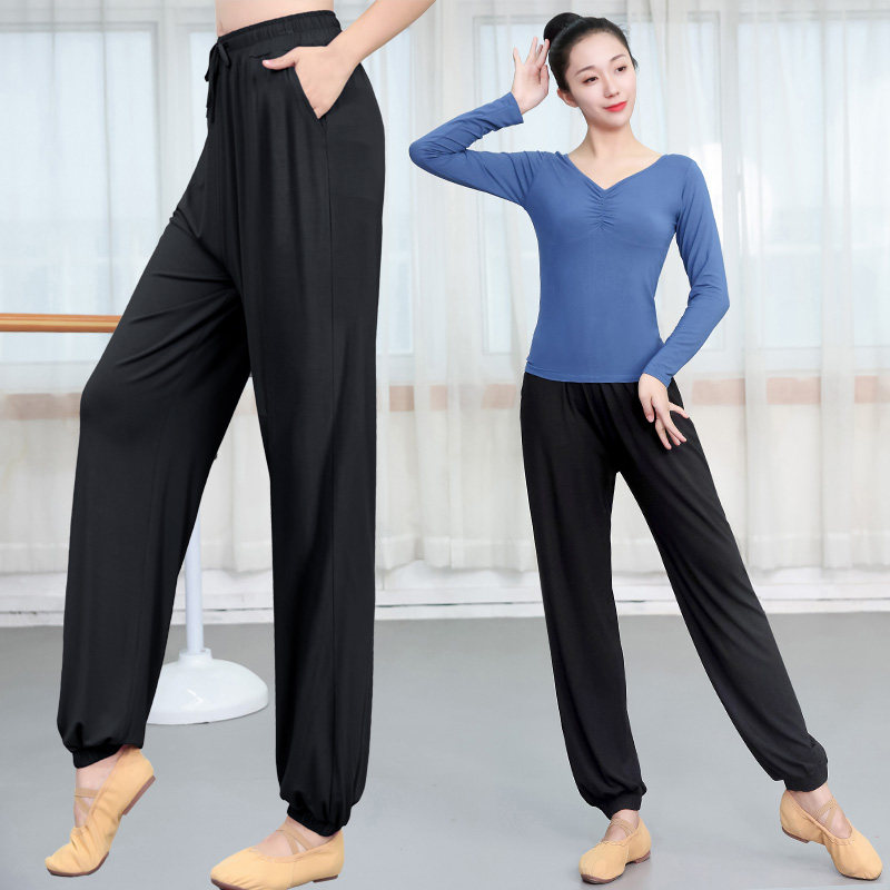 现货速发秋新款舞蹈裤练功服灯笼舞服装形体宽松哈伦跳舞裤