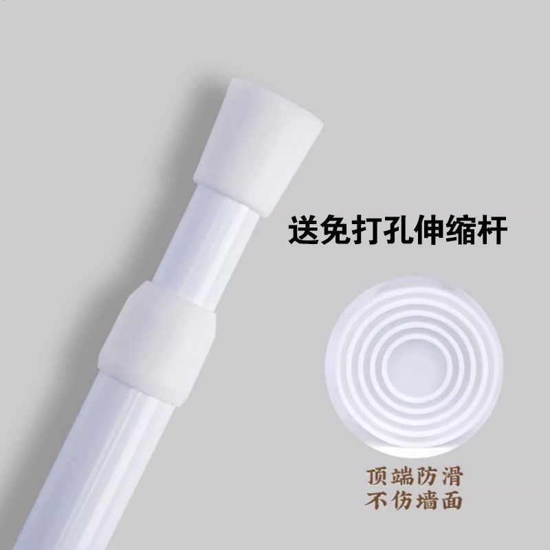 速发棉麻隔断遮挡包间挡尘门帘烧烤火锅串串广告装饰布半帘后厨帘