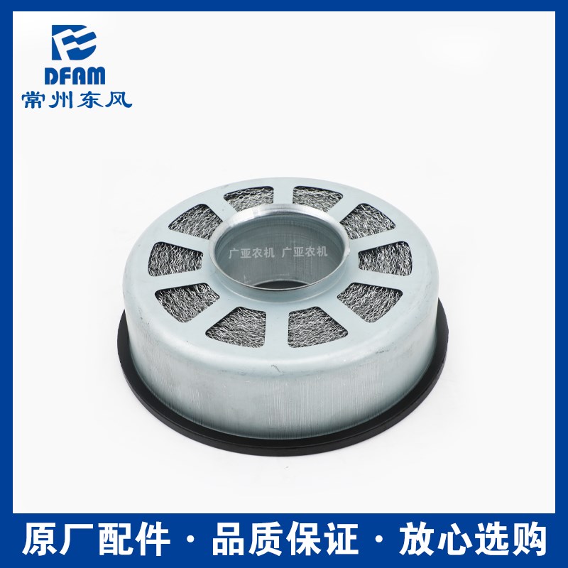 速发常州东风拖拉机配件大全504/604/704滤清器滤芯空气