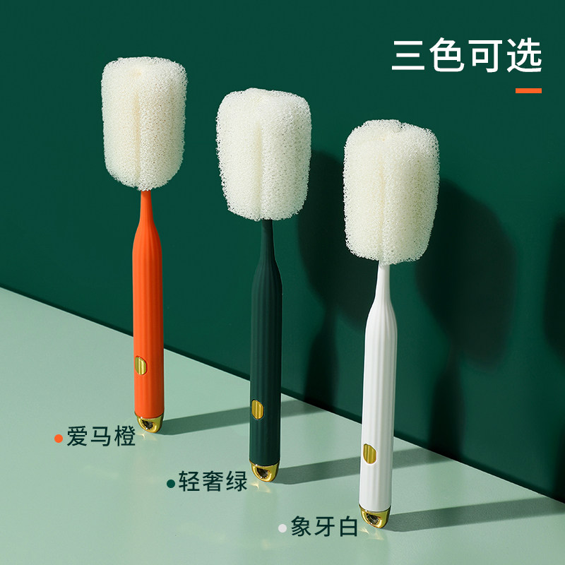 速发丝器瓤杯刷刷杯清洗杯子神瓜刷子去茶渍洗杯水花瓶清洁长柄小