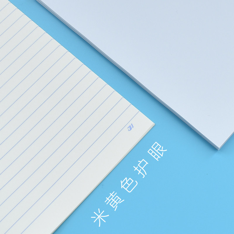 速发健生中小学生作业本上海统一课业簿册单线大号练习本英语练习