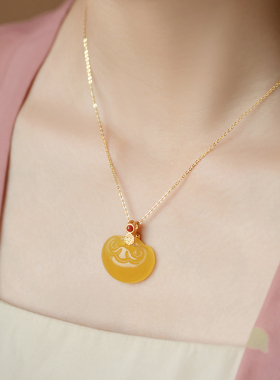 速发一念如意祥云长命锁古法金国潮蜜蜡琥珀玉石锁骨小吊坠项链