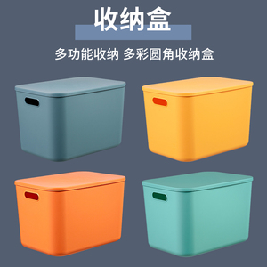 速发馆书架收收盒杂物纳纳筐桌面整角抽屉式直理大白盒提手收纳箱