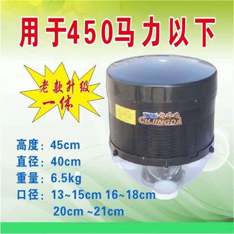 速发预滤器空气滤清器除尘器收割机装载机大中拖拉机柴油机