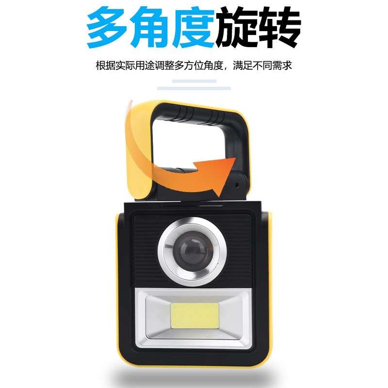 现货COB工作灯太能手提USB充电探照户外泛光露营折叠旋转