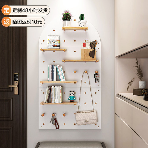 速发面木洞洞板墙上置物架墙实隔板玄关装饰挂板收纳架墙壁展示架
