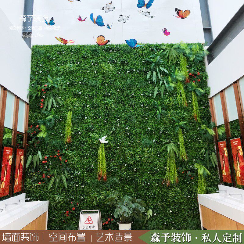 速发绿植墙面装饰壁挂绿叶植物工程室内外仿真绿植假草坪背景设计