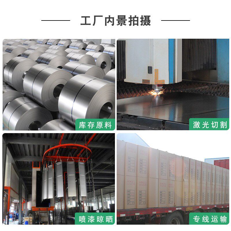 速发站器材柜应急应资存放柜工具柜组合式物急柜