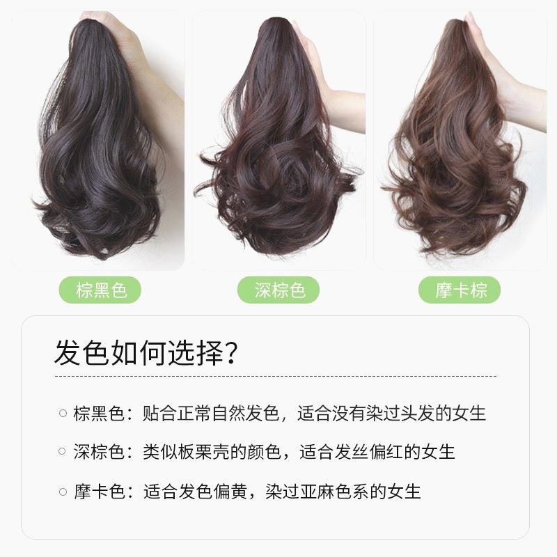 速发气质少梨花卷短哑光蓬松假发造型抓夹哑光自然长发高逼真温柔