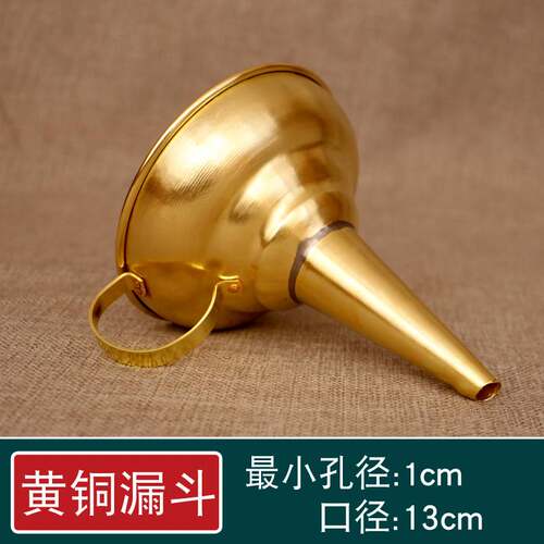 速发现货新纯铜酒提子黄铜加厚酒吊子打酒器酒勺子酒漏斗纯铜酒器