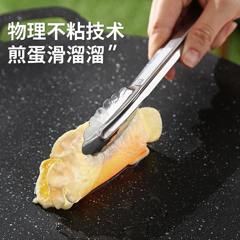 速发户外露营铸铁烤盘烧烤盘韩式烤肉盘铁板烧家用烤肉锅烤盘电磁