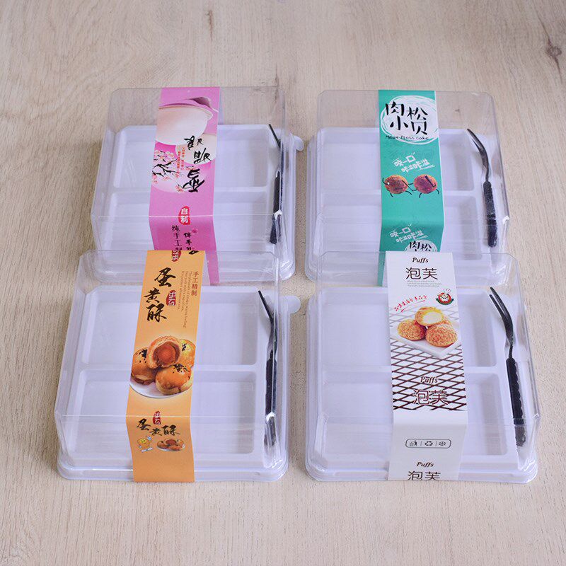 速发新款四娘4粒西点蛋糕冰皮月饼雪媚格蛋黄酥饼蛋挞肉松小贝包