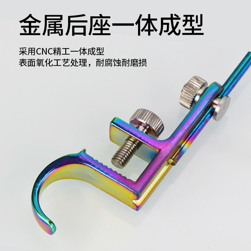 速发竞技挡针脱钩器小档针野钓鱼护黑坑飞磕超硬钛合金针钓鱼取鱼