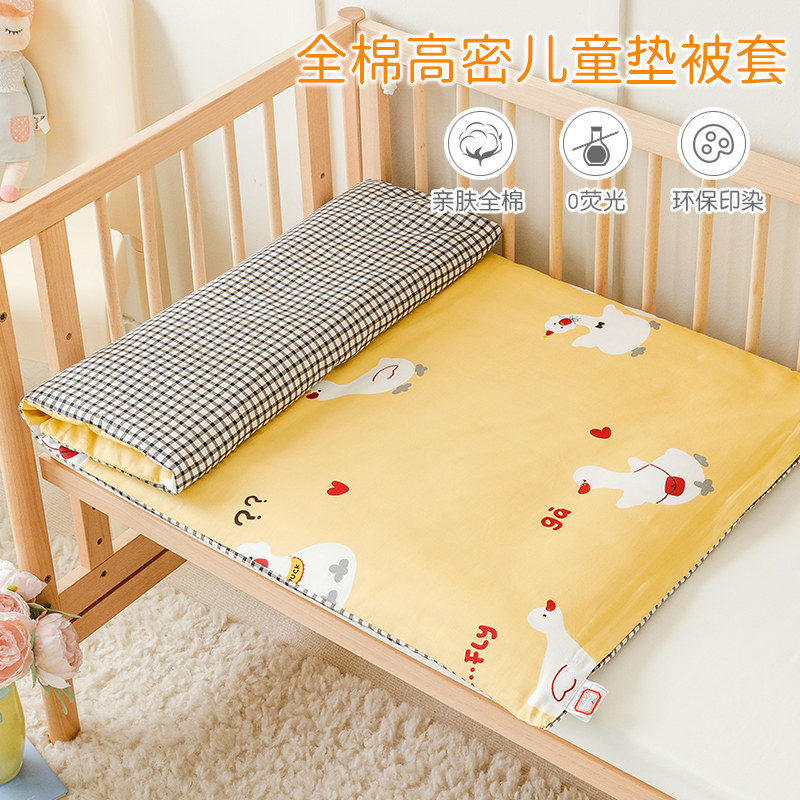 速发褥子园婴儿床垫儿童花棉幼儿套罩学生宿舍全包棉纯垫子套