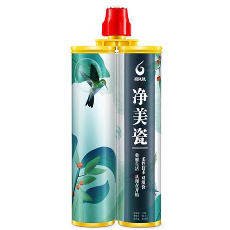 速发红色美缝剂木纹瓷砖中国大红室外橙棕勾填缝剂防霉家用红色美