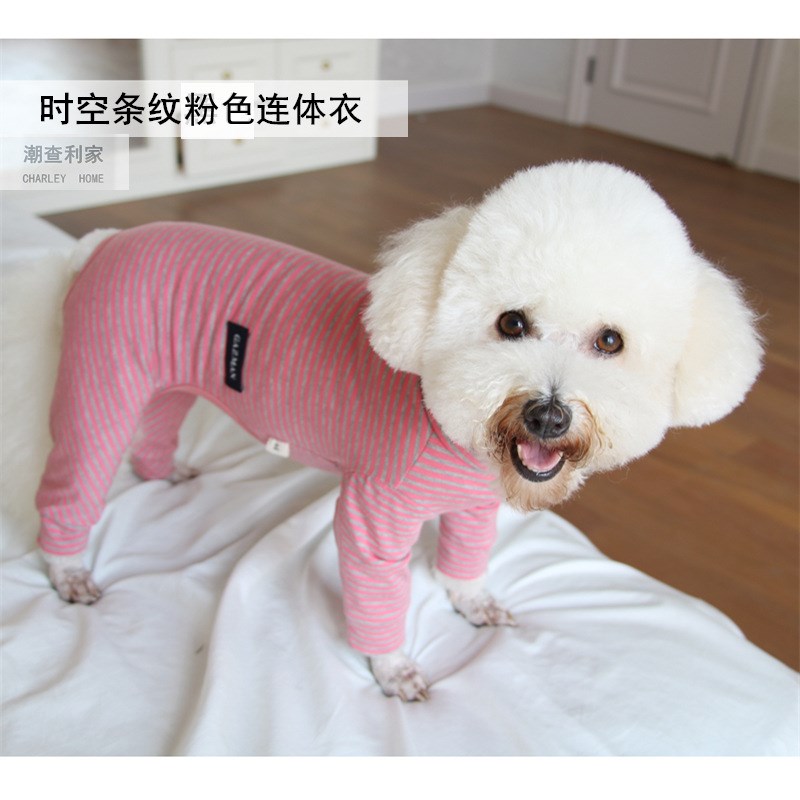 现货速发泰迪比熊博美中小型犬条纹衣服春秋薄款打底衫居家服