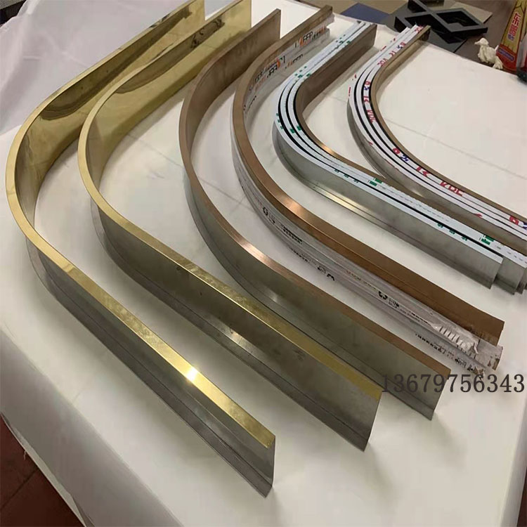 速发弧形不锈钢拉边条天槽吊顶圆弧U形花装饰条包弯半圆形收边线